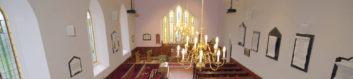 Aghavea Parish Church